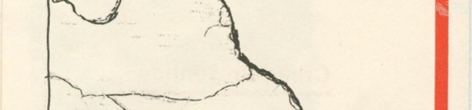The Petersen Line, 1974